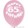5 Balloons No.65 Assorted colours 30cm