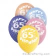 5 Μπαλόνια αρ.65 Διάφορα χρώματα 30cm