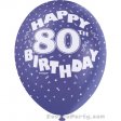 5 Balloons No.80 Assorted colours 30cm