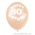 5 Balloons No.80 Assorted colours 30cm
