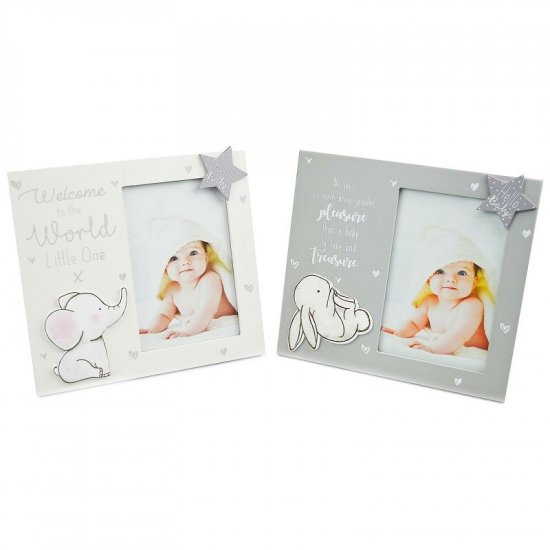 Wooden Photo frame 20cm x 18cm (1pc.)