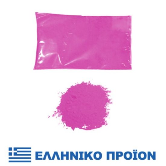 Color Powder Pink 70gr